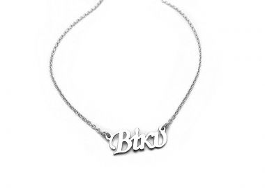 Κολιέ με όνομα Βίκυ ON128 - Asimenio - 