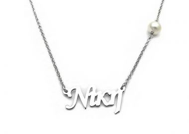 Κολιέ με όνομα Νίκη από ασήμι 925 - Asimenio - 