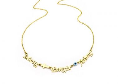 Κολιέ με τρία ονόματα από ασήμι 925 επιχρυσωμένο ON003 - Asimenio - 