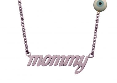 Κολιέ Mommy Ροζ Χρυσός Κ14 - 03Ν106 -  - 