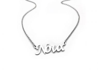 Κολιέ Νονά ασημένιο ON117 - Asimenio - 