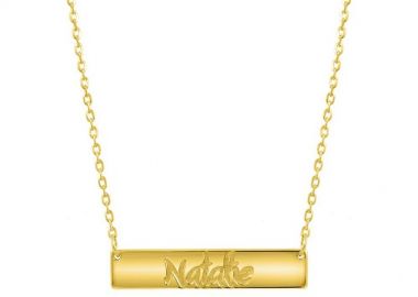 Κολιέ Ταυτότητα Από Ασήμι 925 Επιχρυσωμένο Με Όνομα PE70286 - AMOR AMOR - 