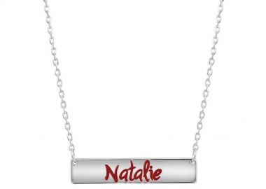 Κολιέ Ταυτότητα Από Ασήμι 925 Επιπλατινωμένο Με Όνομα Από Σμάλτο PE70339 - AMOR AMOR - 