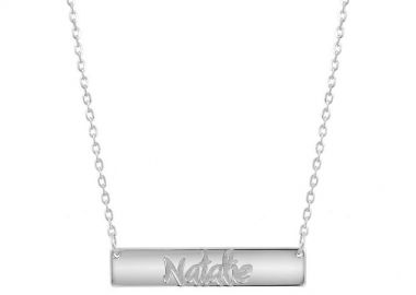 Κολιέ Ταυτότητα Από Ασήμι 925 Επιπλατινωμένο Με Όνομα PE70285 - AMOR AMOR - 