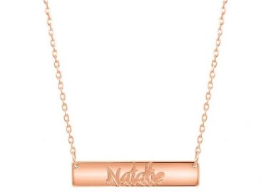 Κολιέ Ταυτότητα Από Ασήμι 925 Ροζ Επιχρυσωμένο Με Όνομα PE70287 - AMOR AMOR - 