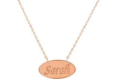 Κολιέ Ταυτότητα Από Ασήμι 925 Ροζ Επιχρυσωμένο Με Όνομα PE70290 - AMOR AMOR - 