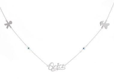 Κολιέ Θεία από Ασήμι 925 με ματάκι και ένα Αγοράκι ή Κοριτσάκι -  - 