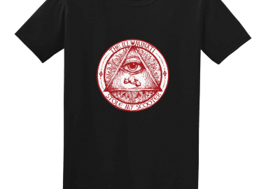 Κοντομάνικη μπλούζα Illuminati Scooter - GILDAN - 