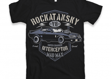 Κοντομάνικη μπλούζα Interceptor - GILDAN - 