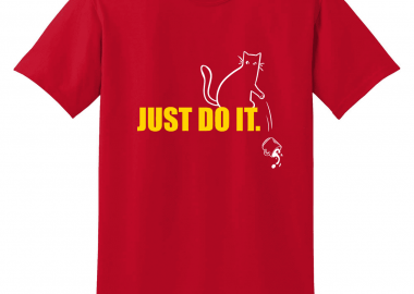 Κοντομάνικη μπλούζα Just Do It - GILDAN - 