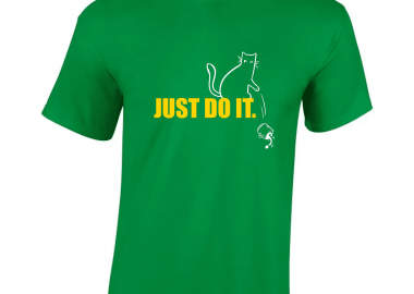 Κοντομάνικη μπλούζα Just Do It - GILDAN - 