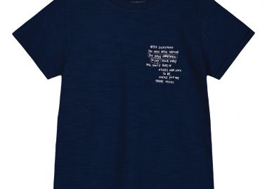 Κοντομάνικη μπλούζα με τύπωμα για αγόρι - ΜΑΡΕΝ 13-224033-5 - energiers - 