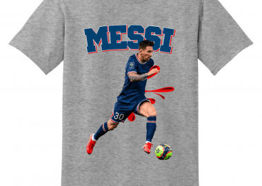 Κοντομάνικη μπλούζα Messi - GILDAN - 