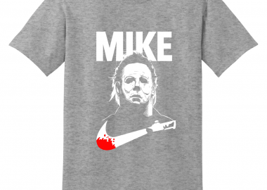 Κοντομάνικη μπλούζα Mike - GILDAN - 