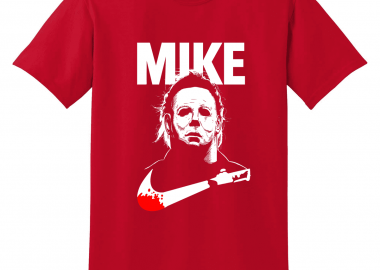 Κοντομάνικη μπλούζα Mike - GILDAN - 