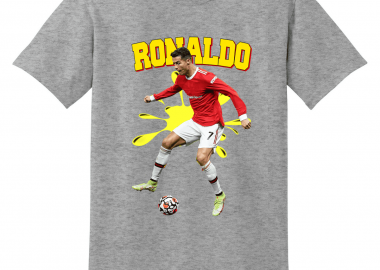 Κοντομάνικη μπλούζα Ronaldo - GILDAN - 