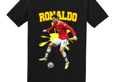 Κοντομάνικη μπλούζα Ronaldo - GILDAN - 