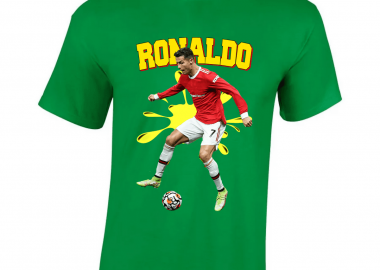 Κοντομάνικη μπλούζα Ronaldo - GILDAN - 