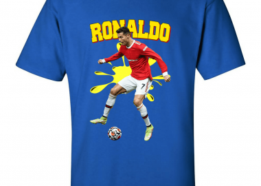 Κοντομάνικη μπλούζα Ronaldo - GILDAN - 