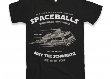 Κοντομάνικη μπλούζα Space Balls - GILDAN - 