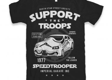 Κοντομάνικη μπλούζα Speed Trooper - GILDAN - 