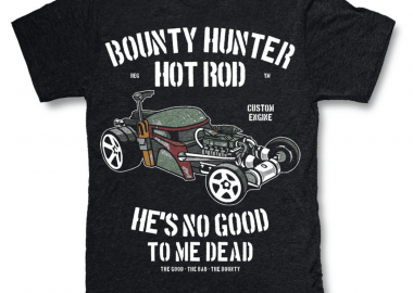 Κοντομάνικο Bounty Hunter - GILDAN - 