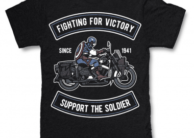 Κοντομάνικο Fighting for Victory - GILDAN - 