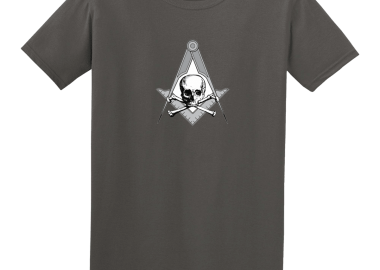 Κοντομάνικο Freemason - GILDAN - 