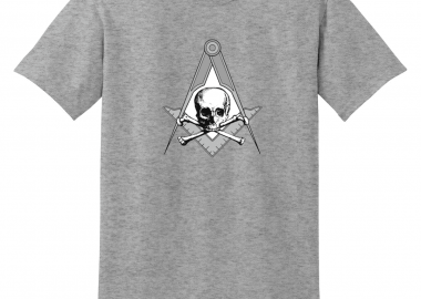 Κοντομάνικο Freemason - GILDAN - 