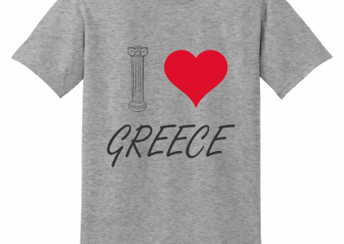Κοντομάνικο I love Greece - GILDAN - 