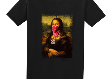 Κοντομάνικο Lisa - GILDAN - 