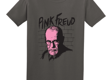 Κοντομάνικο Pink Freud - GILDAN - 