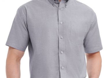 Κοντομάνικο Πουκάμισο R-933M Russell Oxford White Silver - Russell - 