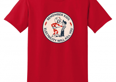 Κοντομάνικο Remember Kids - GILDAN - 