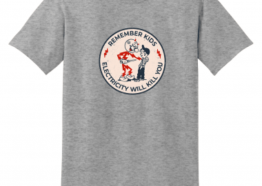 Κοντομάνικο Remember Kids - GILDAN - 