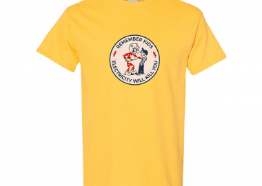 Κοντομάνικο Remember Kids - GILDAN - 