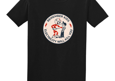 Κοντομάνικο Remember Kids - GILDAN - 