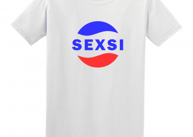 Κοντομάνικο Sexsi - GILDAN - 