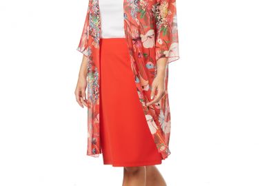 ΚΟΡΑΛΙ ΦΟΥΣΤΑ PENCIL - Anna Raxevsky - 