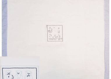 Κουβέρτα με ριγέ λεπτομέρειες - Μπλε 11-216457-0 - energiers - 