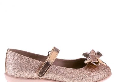 KOZEE Μπαρέτα 26-35 - NUDE - RiccoMondo - 