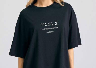 Loose fit t-shirt με ανάγλυφο τύπωμα στην πλάτη - FUNKY BUDDHA - 