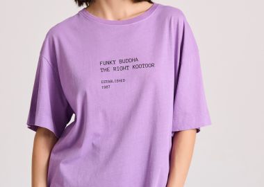 Loose fit t-shirt με text artwork τύπωμα στην πλάτη - FUNKY BUDDHA - 