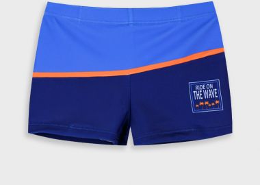 Μαγιό - ΜΑΡΕΝ 33-226011-8 - energiers - 