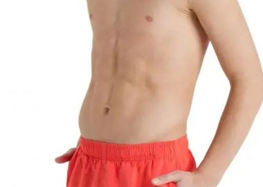 Μαγιό Βερμούδα Arena Beach Boxer Logo 005262-370 Αγόρι - Arena - 