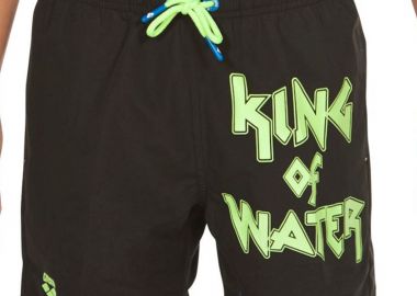 Μαγιό Βερμούδα Arena King Jr 001858-500 Αγόρι - Arena - 