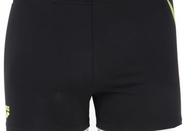 Μαγιό Μπόξερ Arena Airflow 1A704-56 Ανδρικό - Arena - 