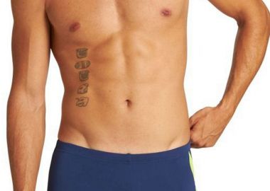 Μαγιό Μπόξερ Arena Optimal 004083-760 Ανδρικό - Arena - 