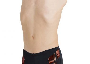 Μαγιό Μπόξερ Arena Streak 004394-530 Αγόρι - Arena - 