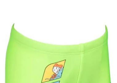 Μαγιό Μπόξερ Arena Training 004860-600 Αγόρι - Arena - 